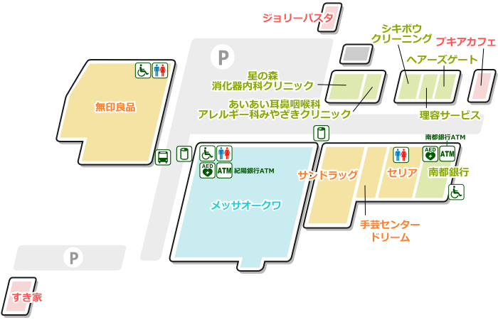 岩出フロアマップ