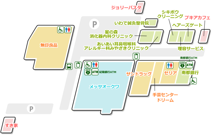 岩出フロアマップ